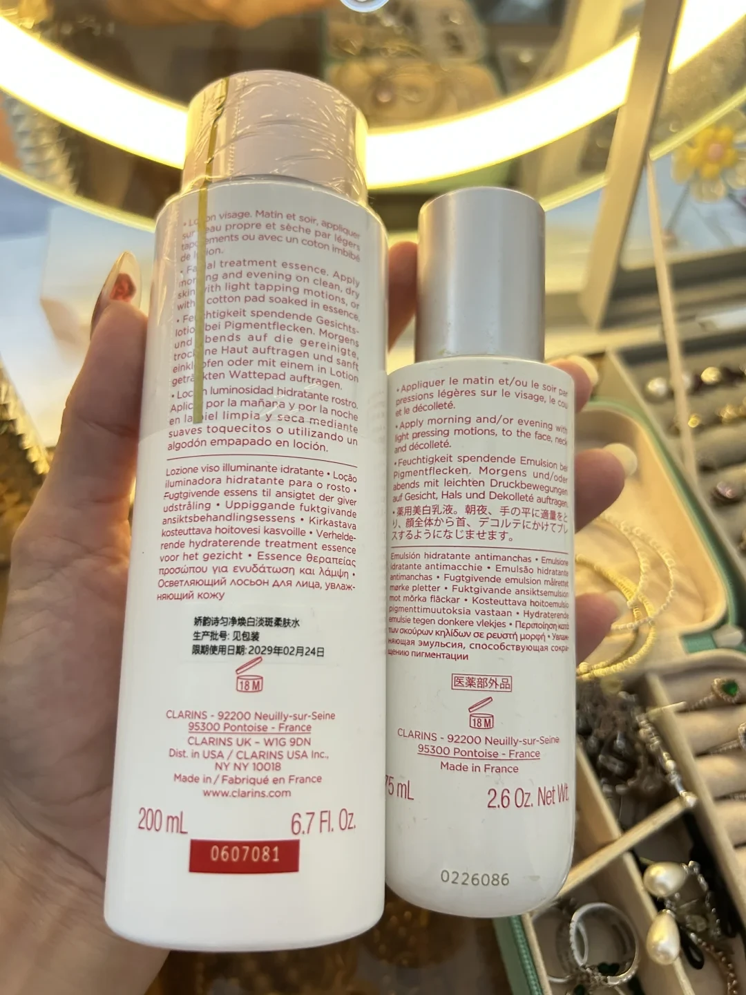 娇韵诗“牛奶水乳”双十一“买1得6”提前开漏:新版改版半年,先看完真话和通稿再下单