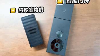 「修空调男师傅让独居女生没安全感」刷屏背后：评论区吵完了，先查这4个入户漏洞，再谈买门铃