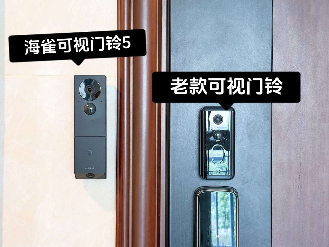 「修空调男师傅让独居女生没安全感」刷屏背后:评论区吵完了,先查这4个入户漏洞,再谈买门铃