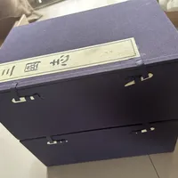 周瑜今天上了人民日报:没提赤壁,点名的是"他的名字"——想用"瑜"字取名,先看看花名册里的撞名信号