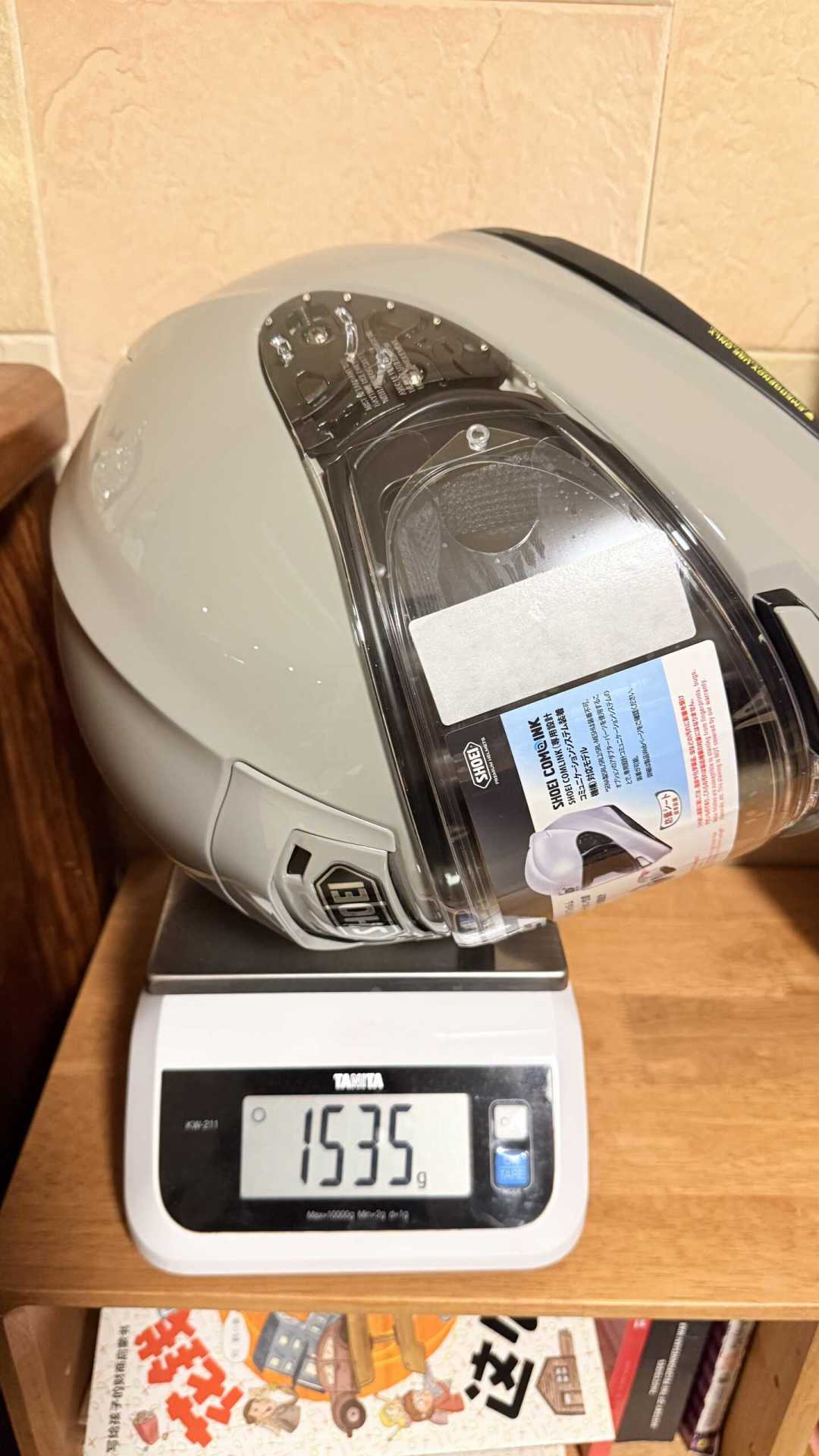 Z9首批到手实测和官宣打起来了:1535g、比Z8重130g、