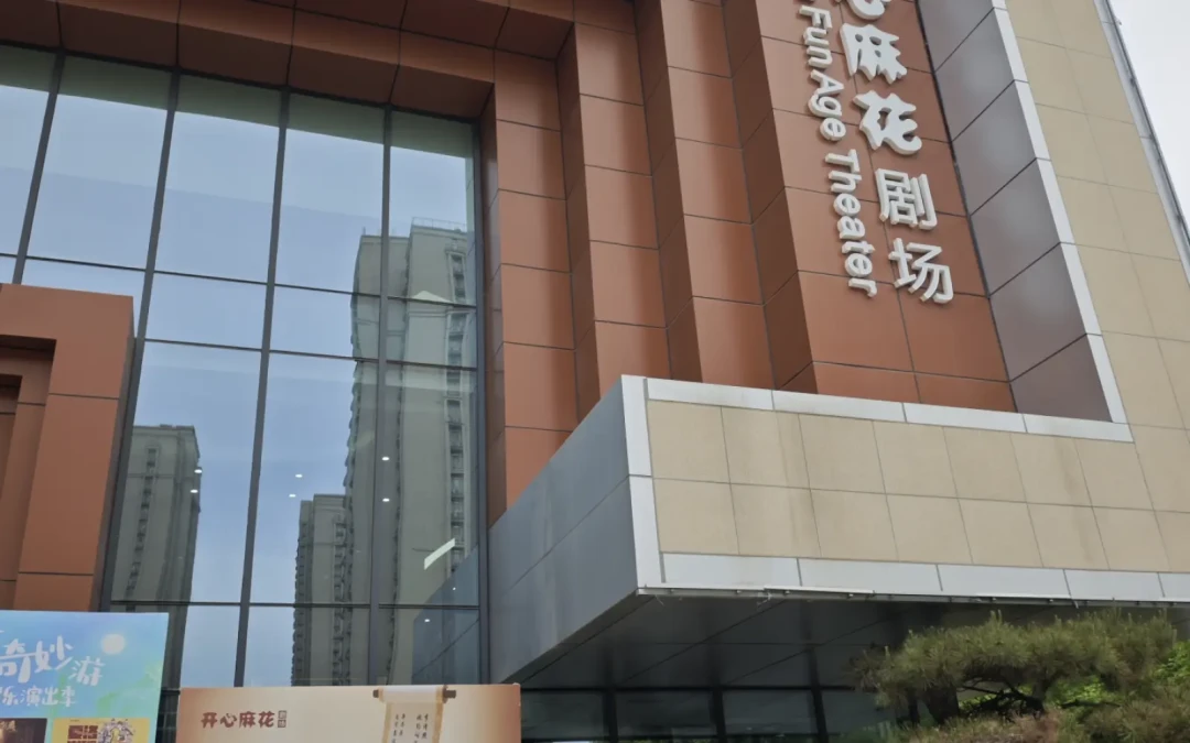 喜单3最热的不是冠军:第四名嘻哈三年“维权段子”对完账,哪些能直接抄、哪些千万别学