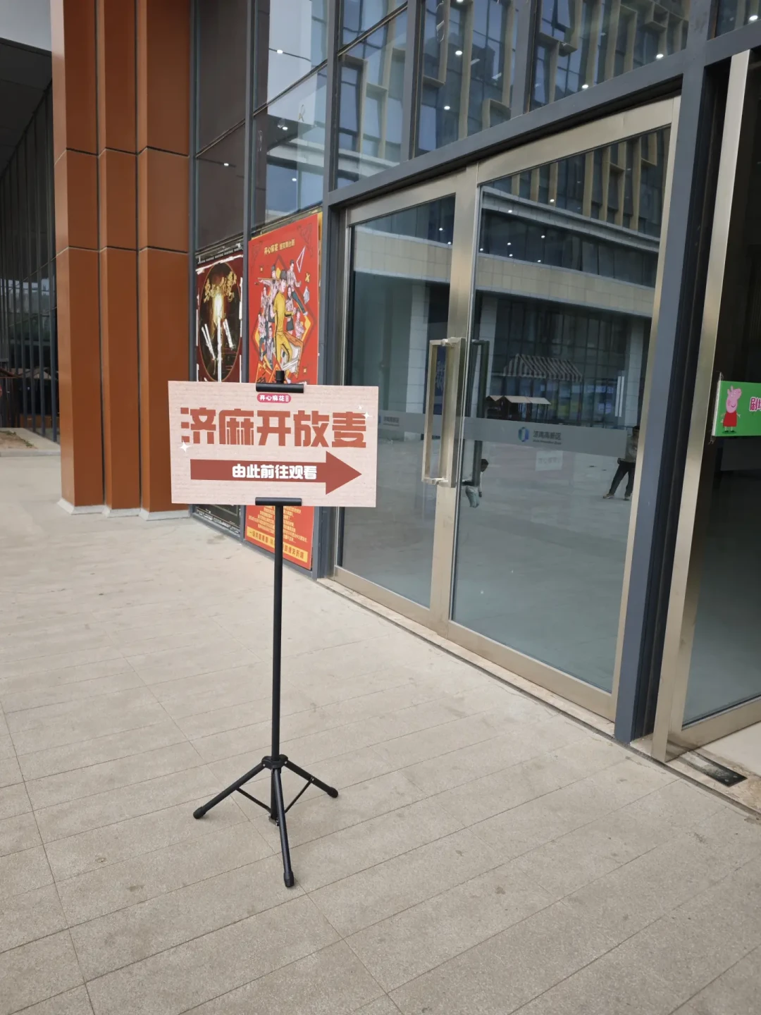 喜单3最热的不是冠军:第四名嘻哈三年“维权段子”对完账,哪些能直接抄、哪些千万别学
