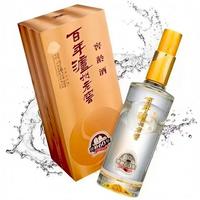 10月1日前一周说:白酒"一品一码"验不了你开瓶的酒,浓香党先把瓶上三种码分清