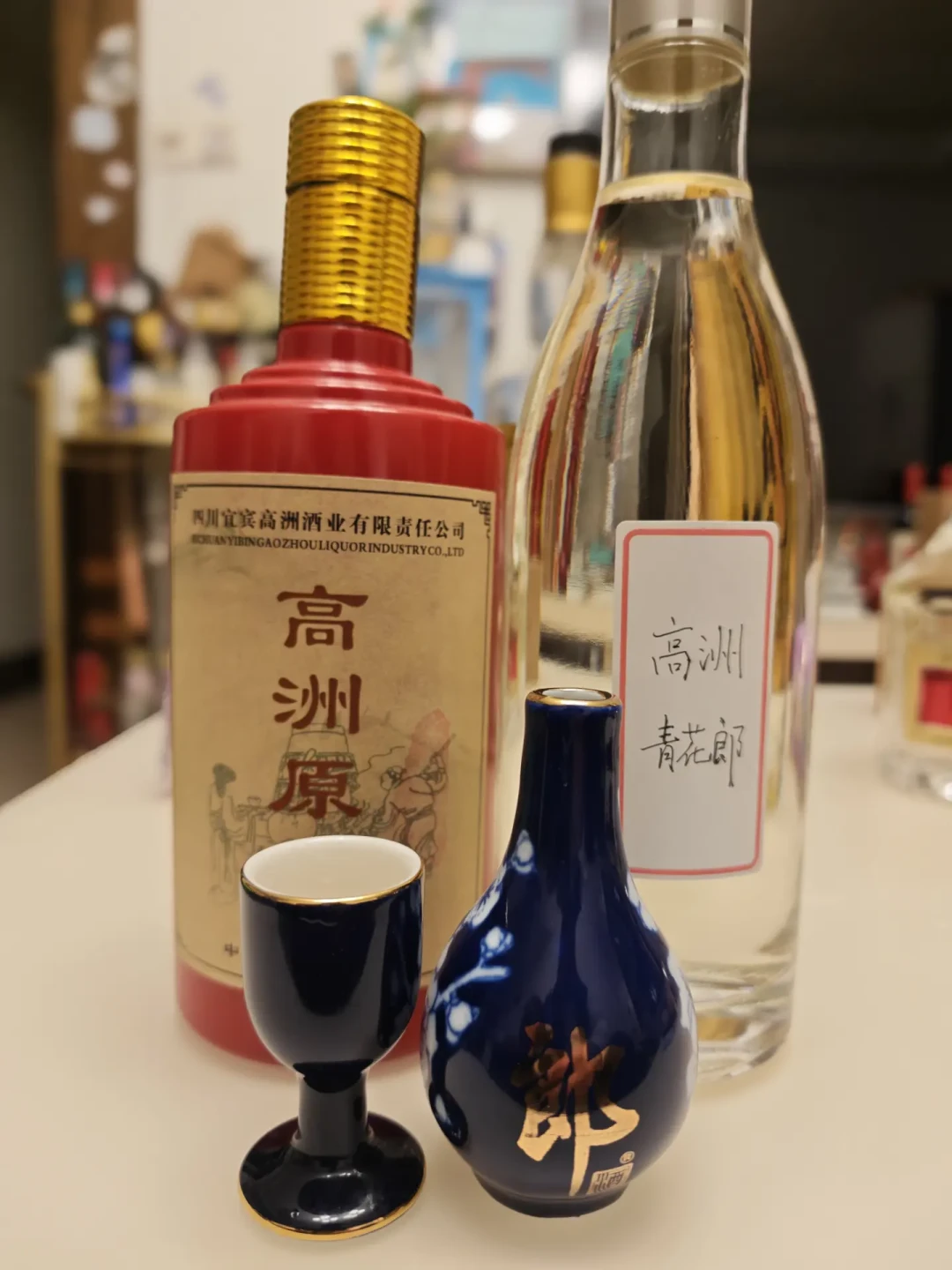 高洲连露酒都想卖了:翻完28度