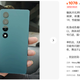 1078元的魅族20无界版，比同成色回收价还低