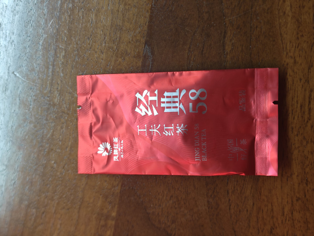 凤牌经典58的