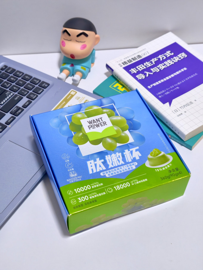 休闲食品