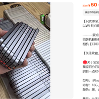 60块的iPhone 5s当CCD平替，插上卡还能打电话吗