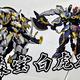 白虎2.0实测、青鸾改色 | Semper/森宝9.19日报