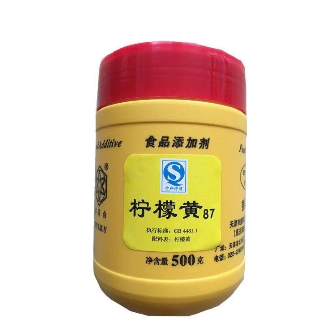 “染色莴笋”曝光半个月还能吃吗？硫磺熏笋又把它顶上热搜——先分清“超范围”和“超标”：6家立案、11.8吨销毁、上海暂停榆中货进场；果绿就是亮蓝加柠檬黄，生鲜蔬菜根本不在允许名单里；三眼一擦挑莴笋，别自己吓自己，也别让守法菜农替卖相买单