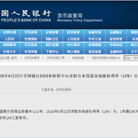 AI 查数字，问两遍数字就打架：联合国测了13.3万条回答，准确率只有21.2%——怎么问、去哪核，替你捋清了
