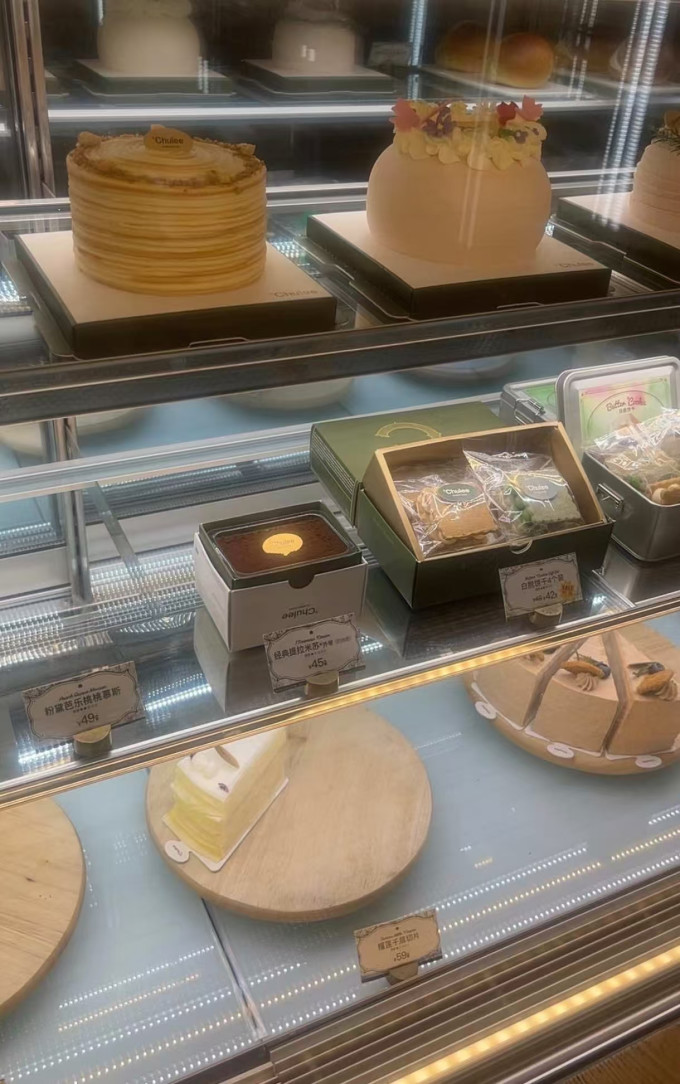 甜品