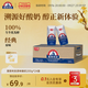 莫斯利安酸奶礼盒，营养美味锁鲜