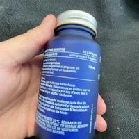 熬夜党内服｜纳苏可活性复合 B 族💊