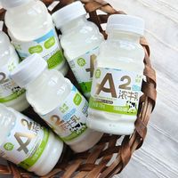 挖到牛乳全家福🥛九峰牧场冷藏奶组合
