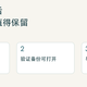 长课程剪完后，哪些文件还值得保留