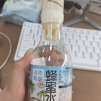 夏日饮品天花板｜蜂解 12 瓶组合🥥