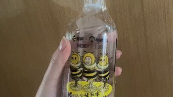 ✨夏日补水本命｜蜂解联名柠檬蜂蜜水