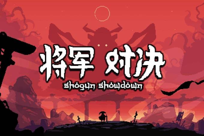 北通游戏手柄