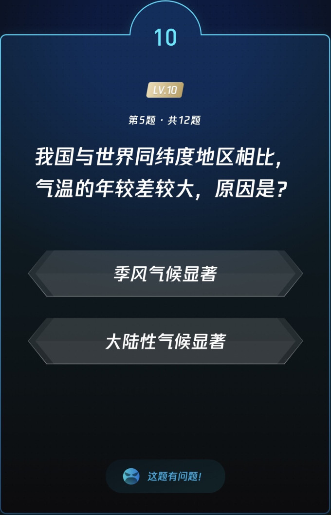 文化艺术