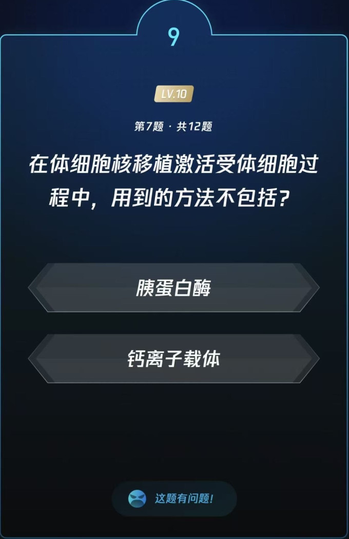 文化艺术