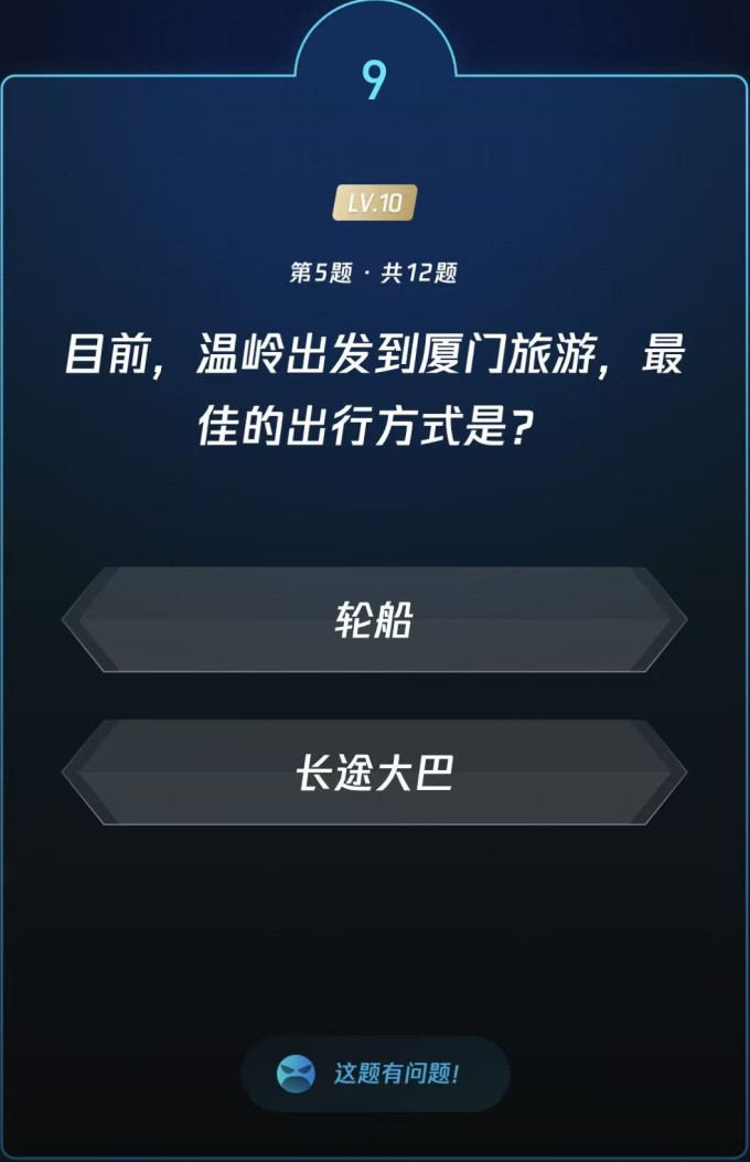文化艺术