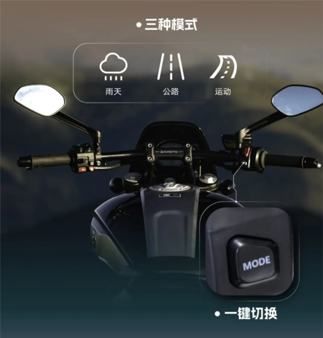 27980元 张雪机车首款巡航车600V发布:用上隆鑫发动机