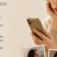 微信小程序颜值分析哪个好用？从技术原理角度聊聊我的实测体验