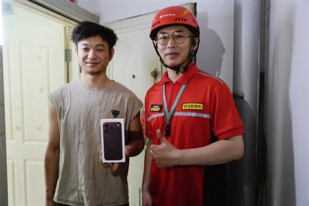 京东:iPhone 18 Pro系列开售1小时全国超3万用户签收
