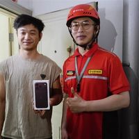京东：iPhone 18 Pro系列开售1小时全国超3万用户签收
