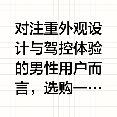 百度