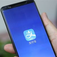 9月30日执行！花呗、白条、月付等退出支付选项 再也不怕手滑透支