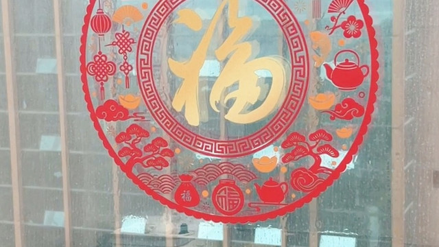 可反复复用｜手残党零难度✅