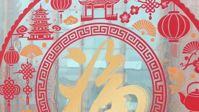 可反复复用｜手残党零难度✅