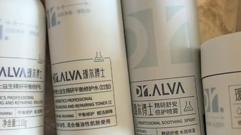 敏感肌续命喷雾✨瑷尔博士舒安喷雾！补水舒缓维稳全能
