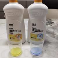 洗碗机保养本命三件套✨酷盘除油除垢!方太适配超省心