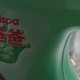 居家无限回购✨好爸爸洗衣液｜宝宝衣服放心洗！