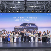 华为从主导变赋能，问界M9二手车先慌了：60万新车真只值23万？