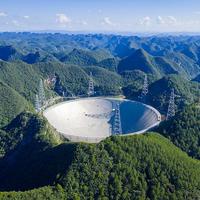 中国天眼9月连出三项重磅成果,最轻双中子星8200万年后将撞出黄金