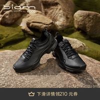 老哥你怎么看：ECCO到底是真舒适，还是中产交的智商税？