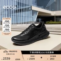 老哥你怎么看：ECCO到底是真舒适，还是中产交的智商税？