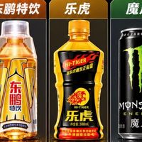 市面上主流的五款功能饮料比拼，哪个喝完最提神？