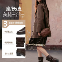 BASTO百思图「牧歌系列」堆堆靴,秋冬复古氛围感拉满!🍂
