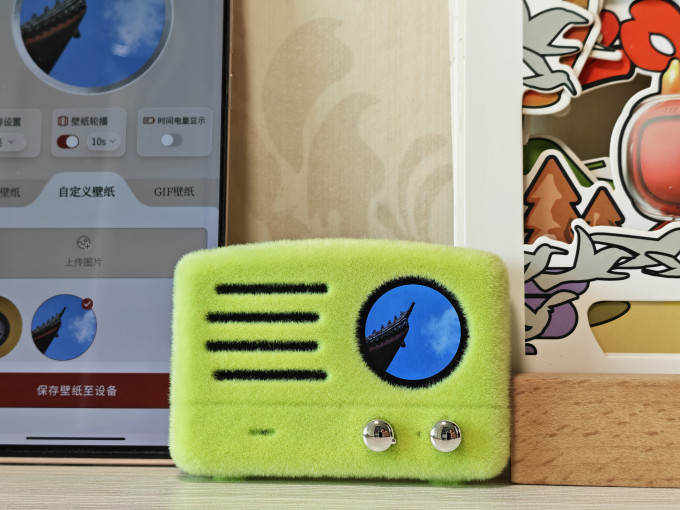猫王音响音箱