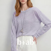 b+ab 微透条纹针织衫，秋日清冷氛围感拉满！🍂 