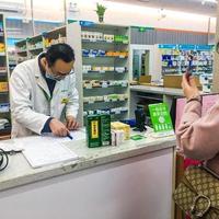 十部门联发医药十五五规划，2030年首创新药占比须达25%，慢病长处方同步落地