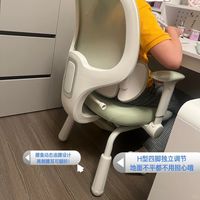 学习椅买实用不买花瓶款！