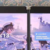 最新优惠