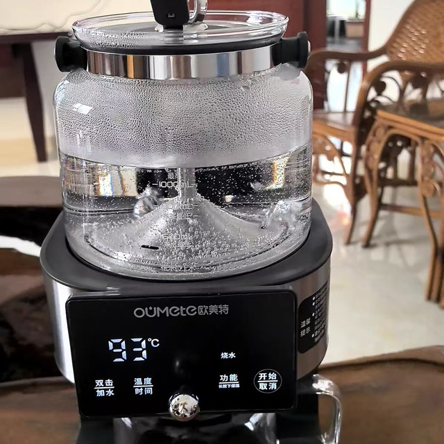 茶桌氛围感神器✨欧美特 S8pro 全自动萃茶机